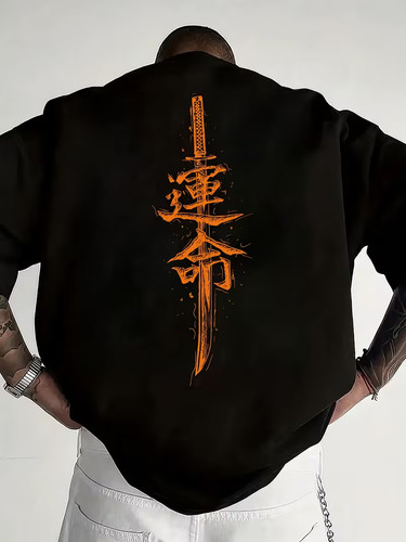 Mens 100 cotton katana - cotton,