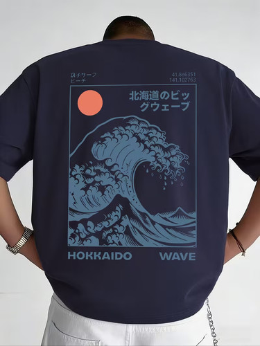 Men hokkaido wave shirt - hokkaido, t