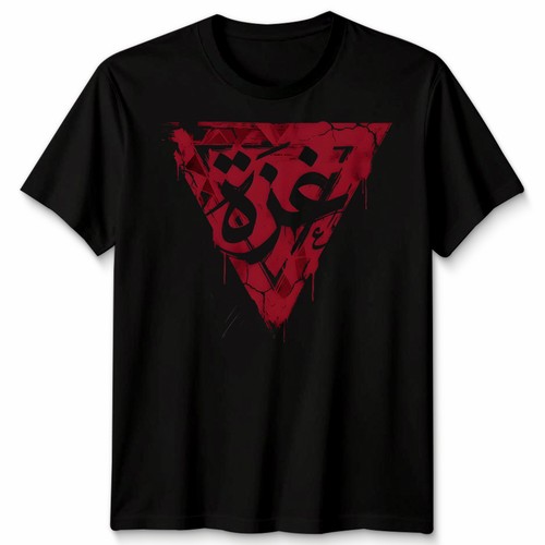 Free gaza palestine unisex - free,